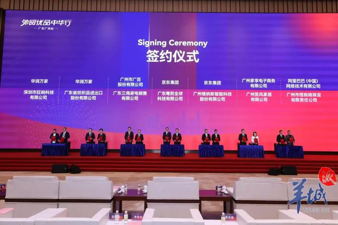 _海关总署稳外贸10条措施_海关稳外贸稳外资