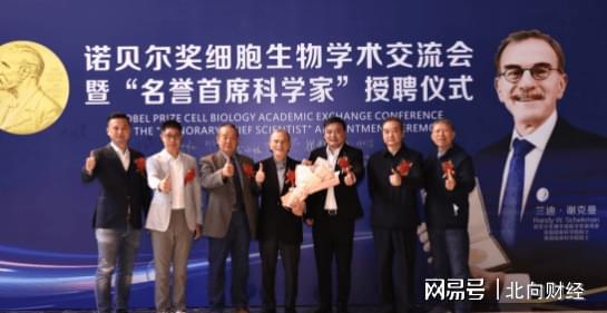特朗普正考虑限制中国学生赴美_特朗普考虑放宽美国管控措施_