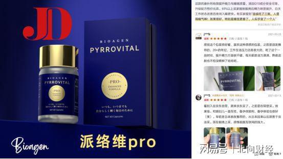 特朗普考虑放宽美国管控措施__特朗普正考虑限制中国学生赴美