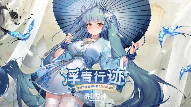 腾讯、完美世界、乐元素等厂商动作不断，二次元游戏赛道“风暴”来袭？_腾讯、完美世界、乐元素等厂商动作不断，二次元游戏赛道“风暴”来袭？_