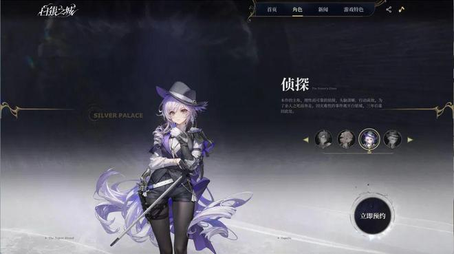 腾讯、完美世界、乐元素等厂商动作不断，二次元游戏赛道“风暴”来袭？_腾讯、完美世界、乐元素等厂商动作不断，二次元游戏赛道“风暴”来袭？_