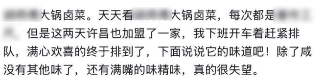夏芽凉拳头入是哪部_直播自己摆摊有人看吗_