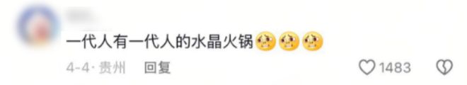 夏芽凉拳头入是哪部_直播自己摆摊有人看吗_