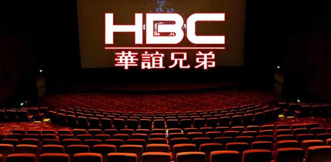 华谊兄弟：从影视巨头到断臂求生，昔日辉煌何以落幕？