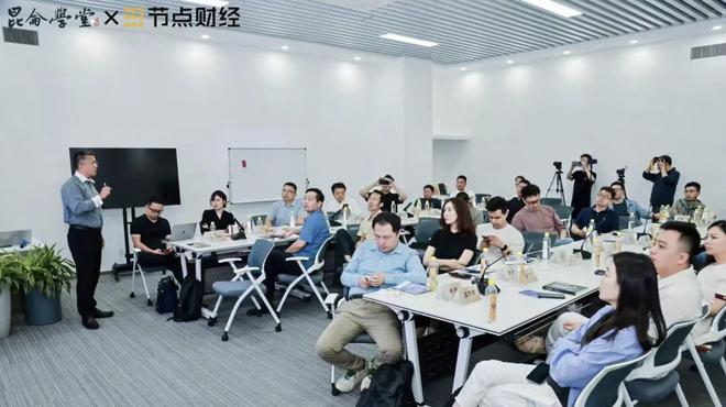 节点问道CEO沙龙：AI时代，企业如何击破商业变现困局？_节点问道CEO沙龙：AI时代，企业如何击破商业变现困局？_