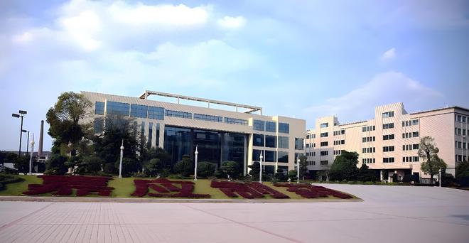 老牌药企被立案调查 董事长涉嫌挪用2.35亿资金