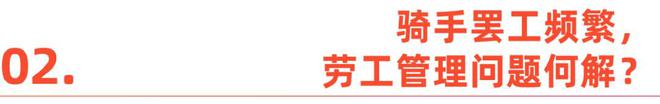 滴滴向美国_滴滴并购巴西99出行_