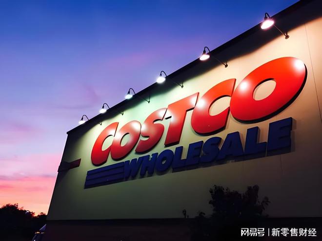开市客Costco发最新财报，中国市场困局待解