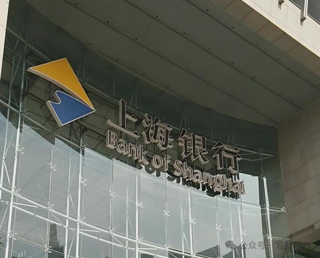 常熟银行上海分行__常熟银行上市