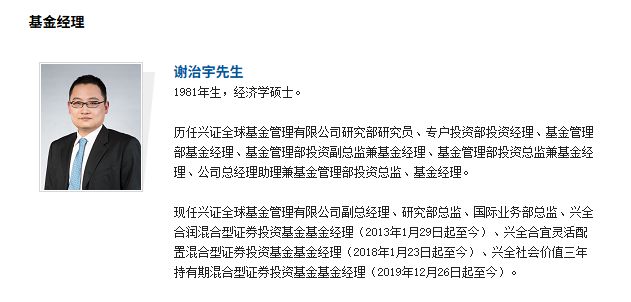 _新加坡公司董事的风险_新加坡创新投资准证
