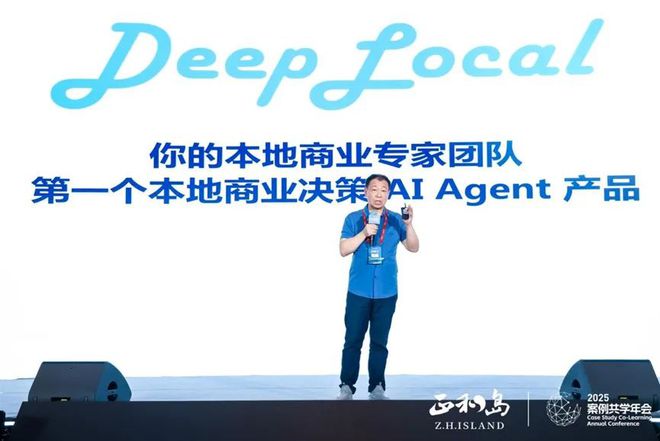 _陶闯：如何驾驭AI？_陶闯：如何驾驭AI？