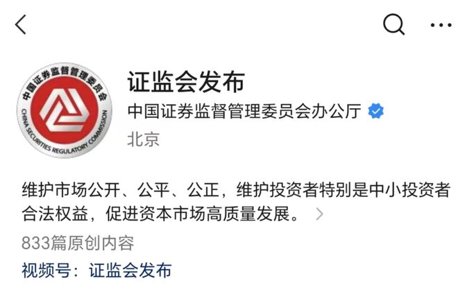 股市行情实时行情__股市行情最新消息今天