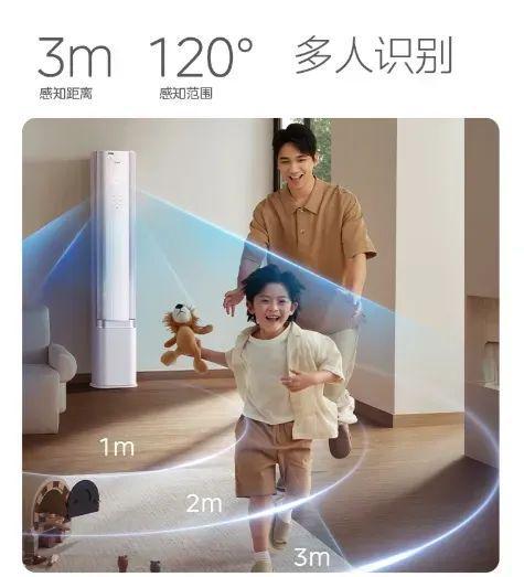 家电破“内卷”，为什么要靠AI？__家电破“内卷”，为什么要靠AI？