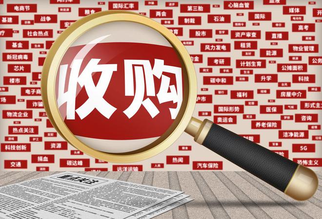 筹划独立上市未果后拟“借道上市”？ 深蕾科技欲拿下线上线下控制权
