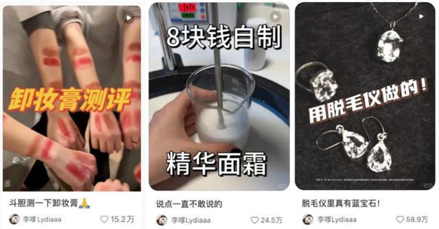 00后脱单神器__卖唱小红