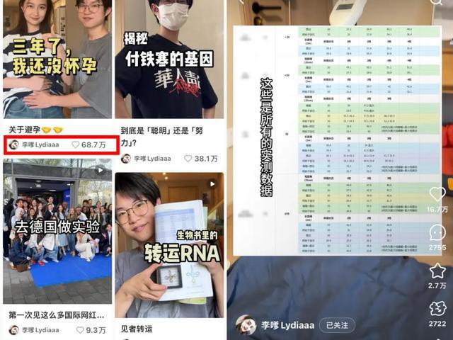 卖唱小红_00后脱单神器_