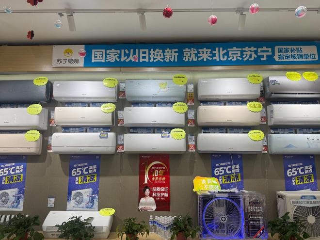 今年火爆发型__今年火爆赚钱项目