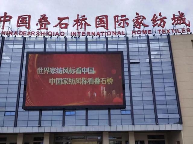 从2000万到6个亿，河南小伙站上风口，生意成交翻30倍