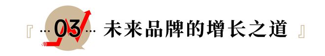 泡泡玛特的品牌定位策略__泡泡玛特品牌定位