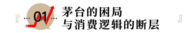 泡泡玛特品牌定位__泡泡玛特的品牌定位策略