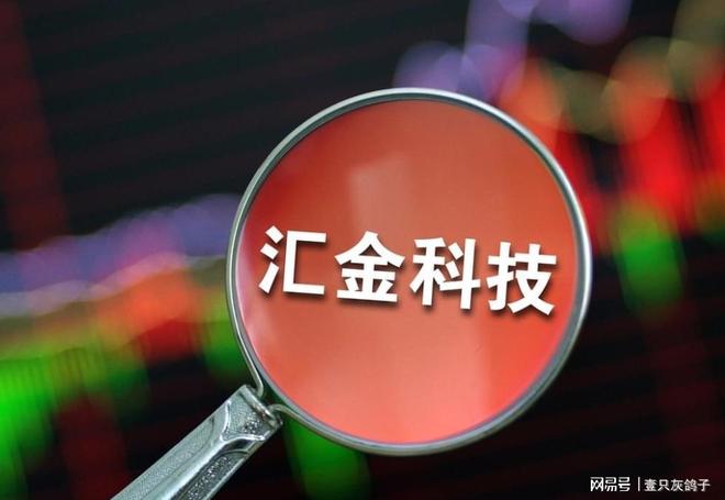 青海苦海__青海的苦苦菜又叫什么