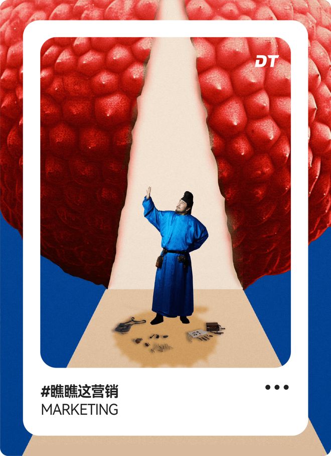 35个品牌混战大剧，每日鲜语如何实现品效霸屏？