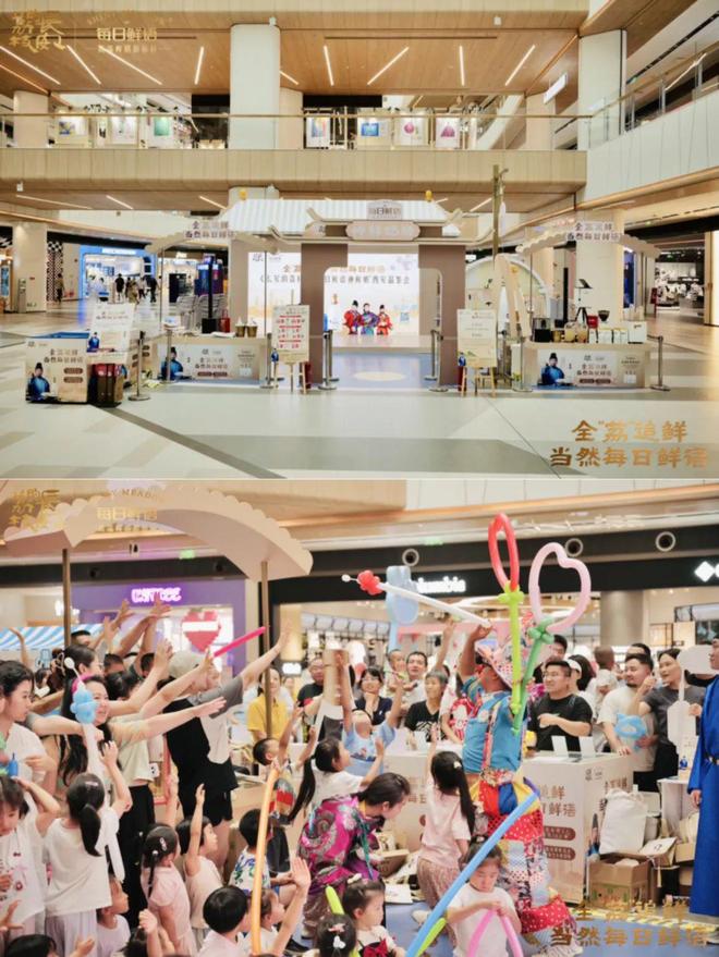 35个品牌混战大剧，每日鲜语如何实现品效霸屏？__35个品牌混战大剧，每日鲜语如何实现品效霸屏？