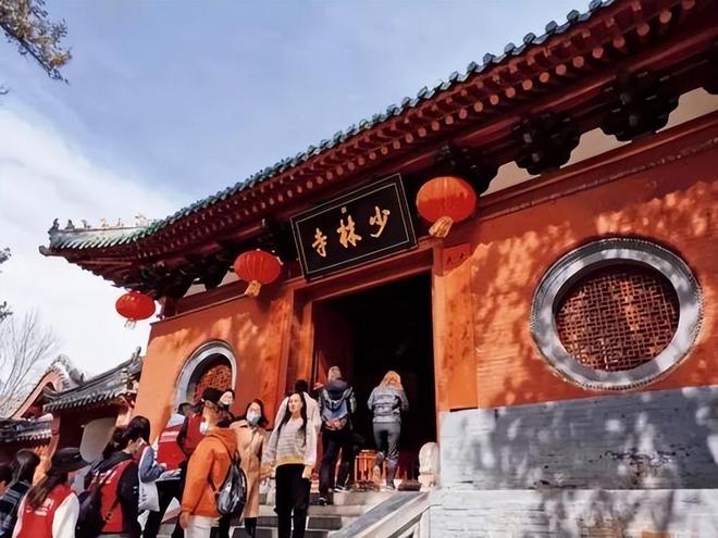 少林寺释__少林寺释永信师傅