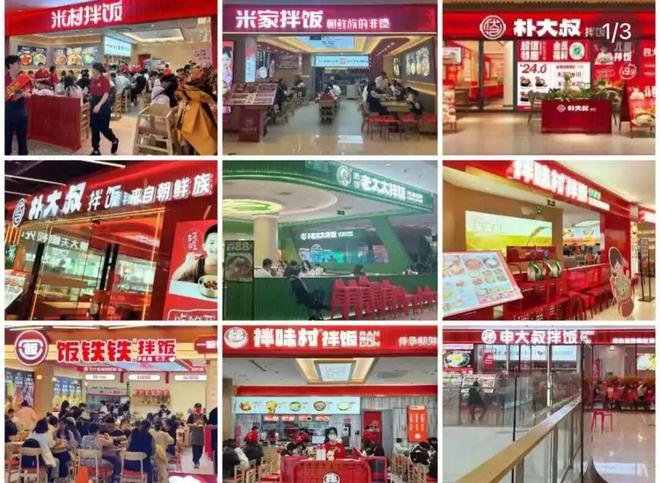 这个快餐“死亡赛道”，正被大佬盯上_这个快餐“死亡赛道”，正被大佬盯上_
