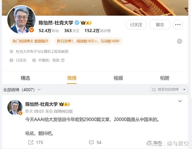 武寒纪好看吗_武纪寒武纪_