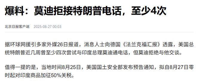 俄罗斯的关税及相关政策_俄罗斯关税税率_