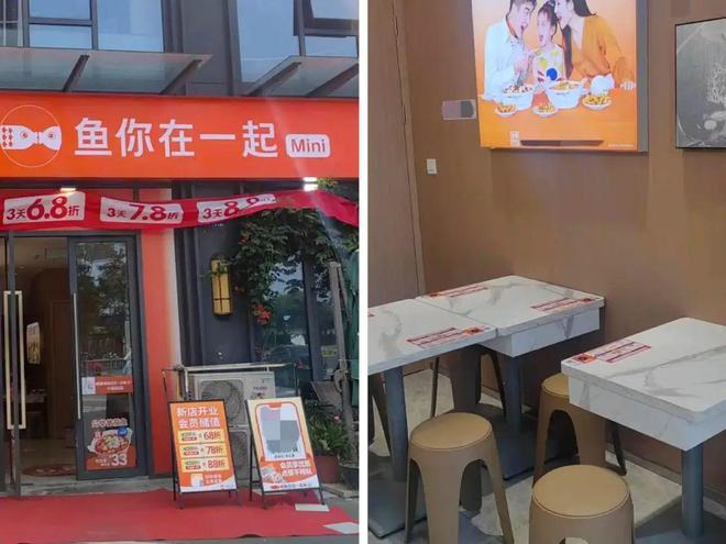 _食尚家餐饮图片_皮卡堂梦的点滴餐桌