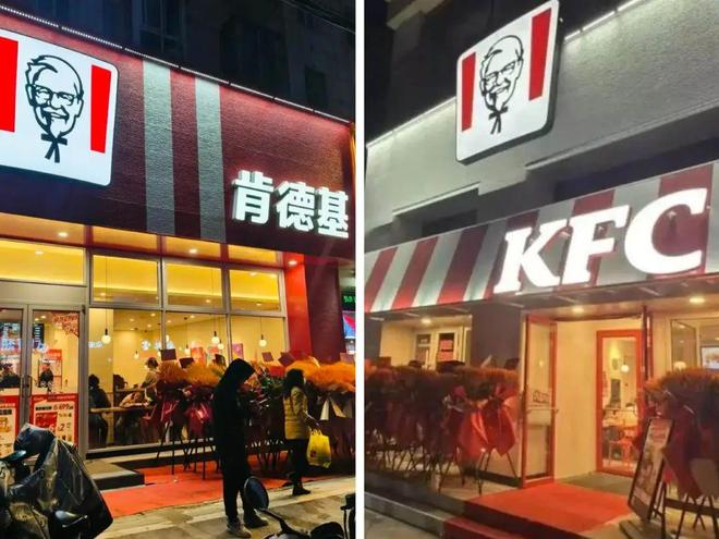 皮卡堂梦的点滴餐桌_食尚家餐饮图片_