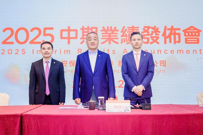 直面最强危机感，巨头突围！对话中国平安联席CEO郭晓涛：得服务者得天下_直面最强危机感，巨头突围！对话中国平安联席CEO郭晓涛：得服务者得天下_