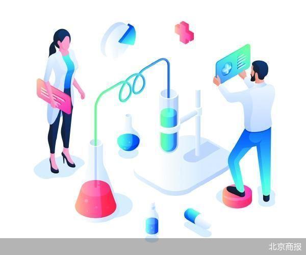 连亏四年 南新制药豪赌重组_连亏四年 南新制药豪赌重组_