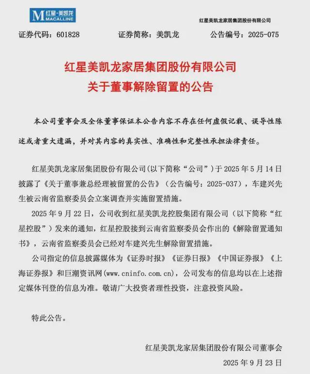 首富家庭_首富家指的是哪个平台_