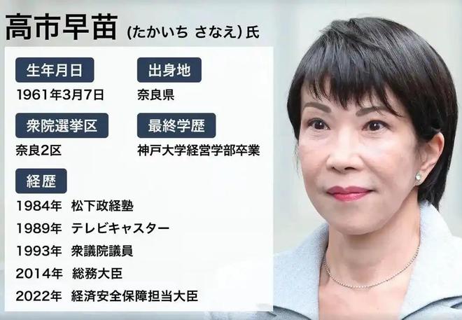 从“无缘社会”到女首相上台：日本的老与新，藏着多少消费密码?__从“无缘社会”到女首相上台：日本的老与新，藏着多少消费密码?