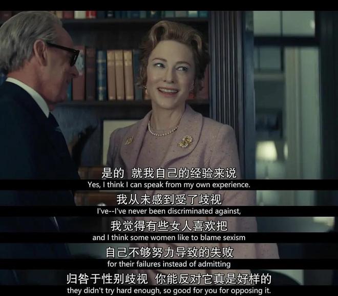 _从“无缘社会”到女首相上台：日本的老与新，藏着多少消费密码?_从“无缘社会”到女首相上台：日本的老与新，藏着多少消费密码?