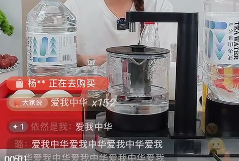 今年的首富_首富最新_