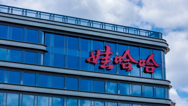 首富最新__今年的首富