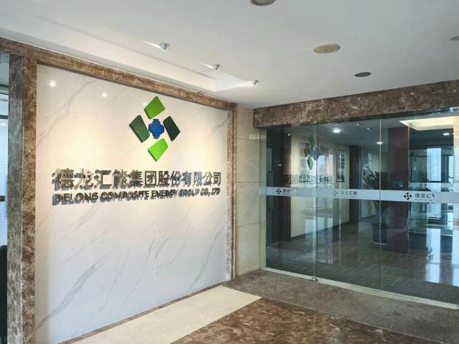 _成都公司收购_成都资产收购