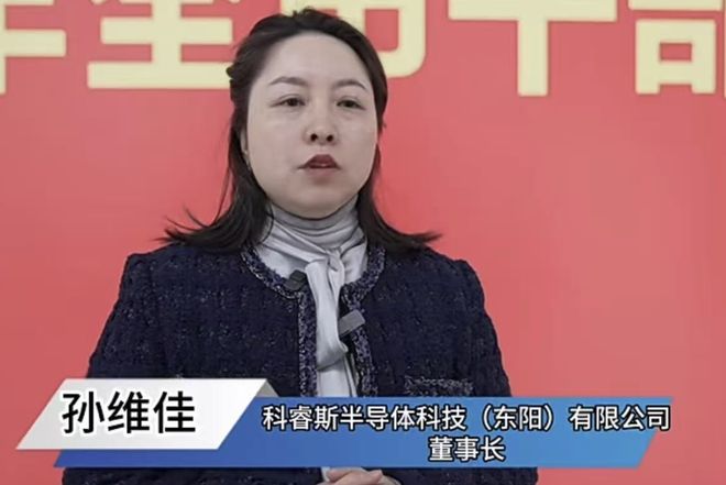 成都资产收购_成都公司收购_