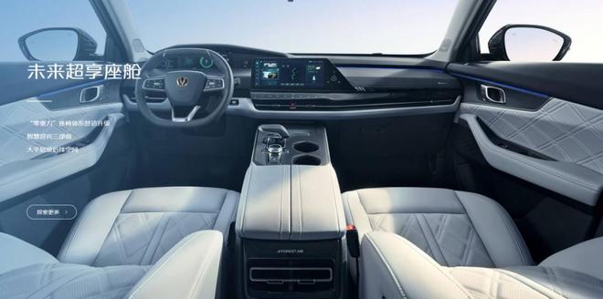 _长安汽车财报什么时候发布_长安集团2020年上半年营收