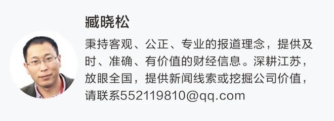 突发！000788，董事长被刑事拘留！__突发！000788，董事长被刑事拘留！