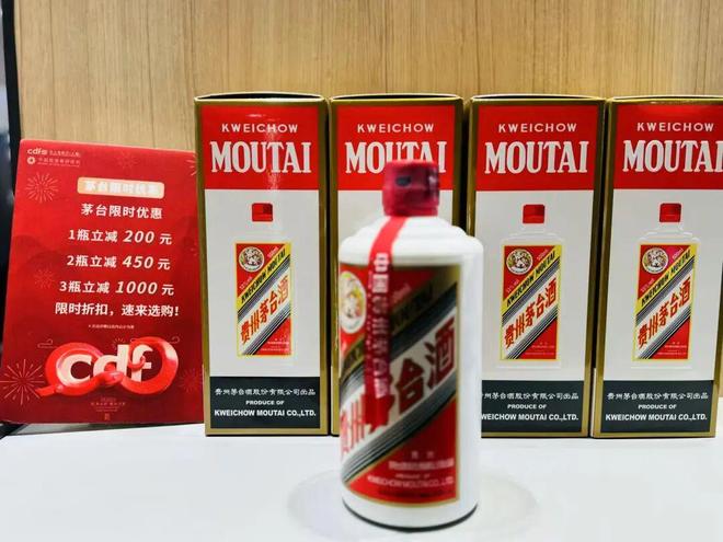 贵州茅台业绩增速_茅台每年增速_