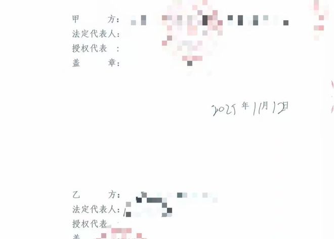 中国航天半导体研究所_航天半导体研究所搬迁_