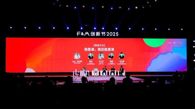 重新定义甚至设计“我”，科技该不该？还能不能往前走？