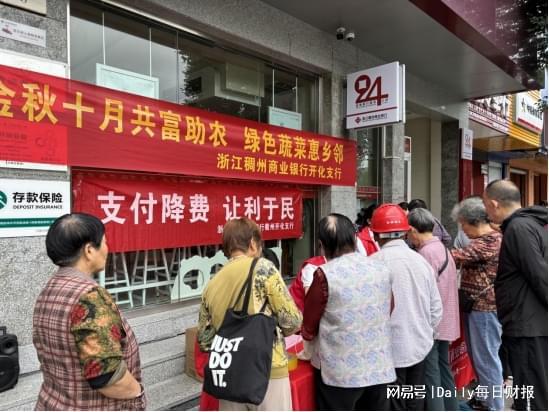 清单转发票什么意思__清单转换工具