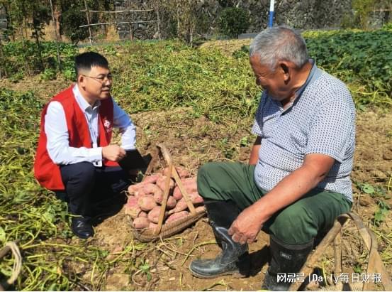 清单转发票什么意思__清单转换工具