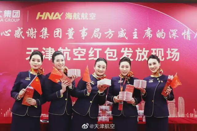 “方大系”杀入杉杉重整,辽宁首富方威的“现金墙”备好了吗?__“方大系”杀入杉杉重整,辽宁首富方威的“现金墙”备好了吗?